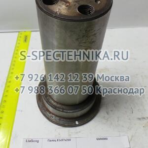 Купить Трубка топливная от ТНВД к топливному сепаратору (верх) дв.  ISF3.8 для Камминз - недорого, доставка